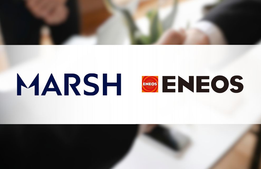 Generic business image for news article